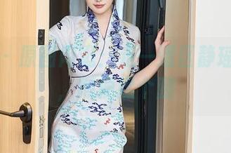 秀人网 - 原图闲逛：走一遭区静瑶的居家，顺便揉个腿