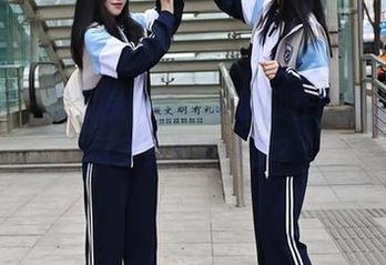 秀人网 - 除了兔女郎，唐翩翩在图库里还有更多资源等着你？
