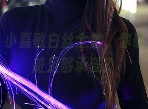 秀人网 - 小嘉敏白丝全套，你确定你的心脏足够承受？