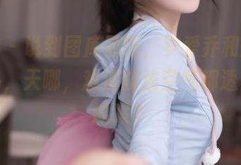 秀人网 - 说到图库最新，罗爱乔和服照再上新品，天哪，难道就连空气都透着美丽的吗？