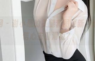 秀人网 - 谢小葱的美腿套图更新，谁给我信心去看滑板？