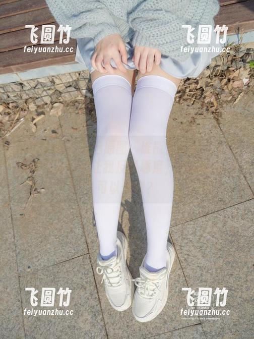 紧急企划 - 精选原图：谁能告诉我林书辞的棉袜为什么让我反复琢磨，难道衣服也可以开窍？