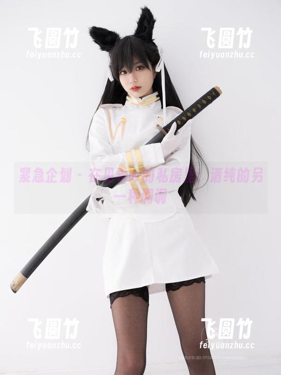 紧急企划-见希w 紧急企划 - 在见希w的私房里:清纯的另一种调调