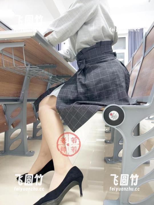 若若老师 微密圈 - 美图自己点亮,若若老师的御姐风是谁的灵魂拷问?