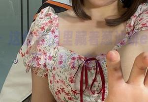 微密圈 - 这份美图里藏着葱油饼er，白丝不止是个名字！