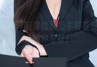 你们看过蜜汁猫裘的新奶牛写真没？更新后的神奇呀！
