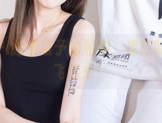 袜啵啵 - 搜索稚予的私拍，建行制服带你飞起来！
