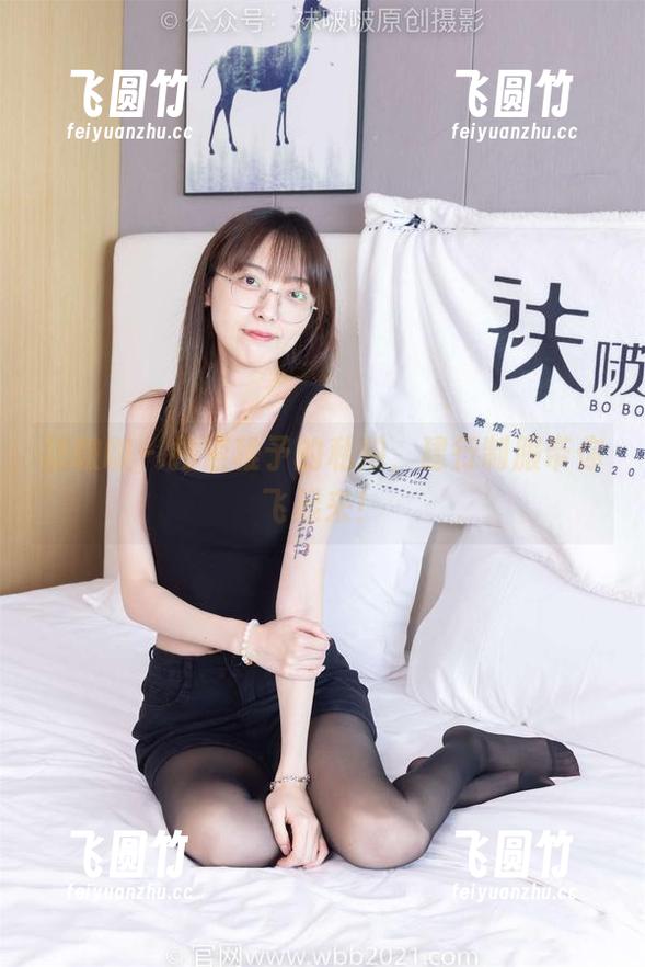 袜啵啵-稚予 袜啵啵 - 搜索稚予的私拍,建行制服带你飞起来!
