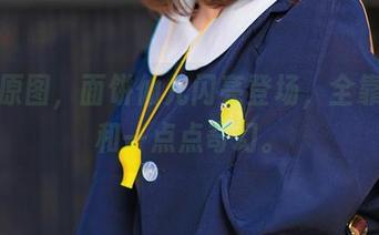 免费原图，面饼仙儿闪亮登场，全靠能代和一点点奇幻。