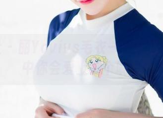 魅妍社 - 丽Yovivs毛衣——在这组美图中你会爱上哪个呢？
