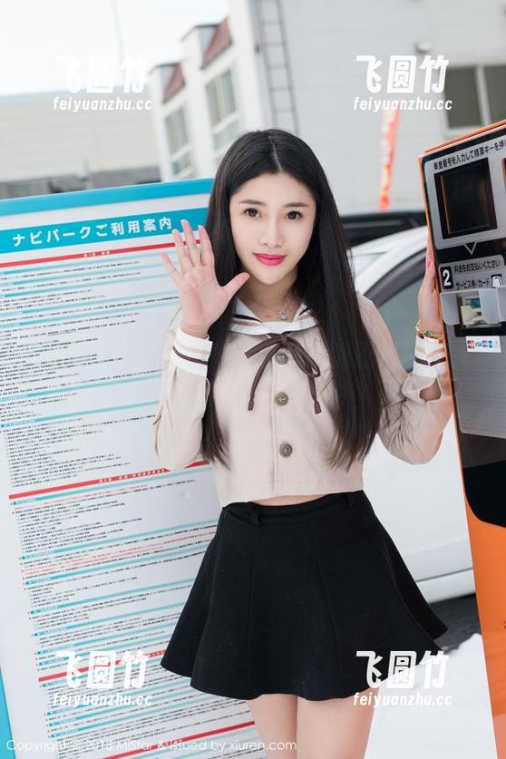 魅妍社-九儿 魅妍社 - 在九儿的写真里找到剧情的意义,下载吧,别犹豫!