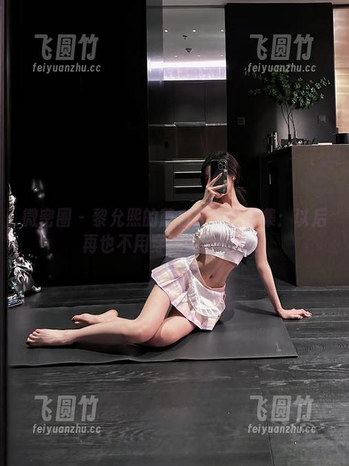 黎允熙 微密圈 - 黎允熙的蓝白条纹作品集:以后再也不用穿成劳动模范了
